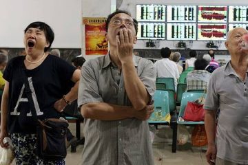 China Crashes Most Since 2007 Amid “Panic Sentiment”