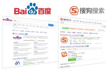 China tightens controls on paid-for internet search ads