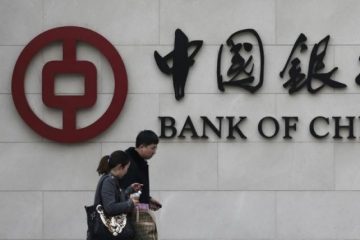 China : Bank of China’s Profit Rises After Selling Nanyang Commercial Bank