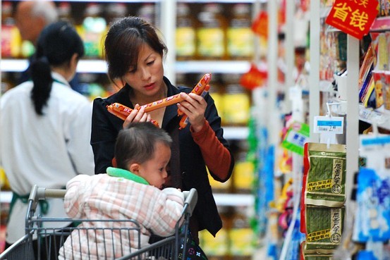 China : August inflation slows to 1.3 pct, weakest since Oct 2015