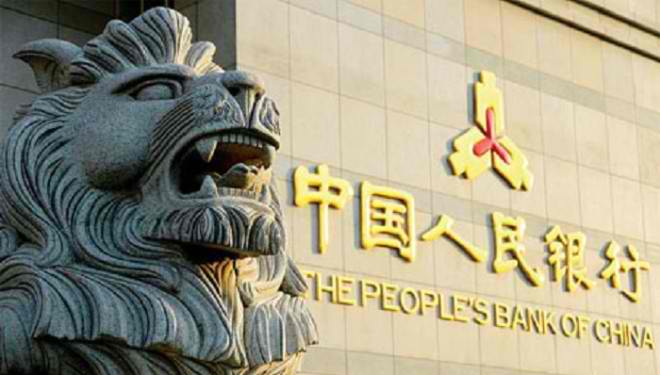 China : Has room to increase fiscal deficit to 5 pct of GDP – Central Bank