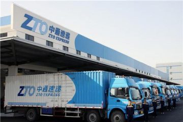 Chinese logistics firm ZTO Express files for up-to-$2 bln IPO in US -IFR