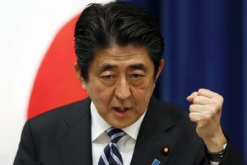 Japan : Govt forecast to miss FY2020 GDP target of 600 Trillion Yen