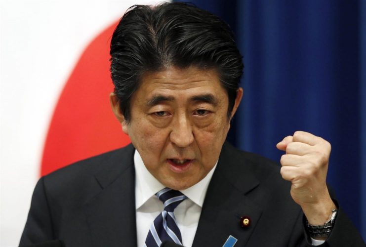 Japan : Govt forecast to miss FY2020 GDP target of 600 Trillion Yen