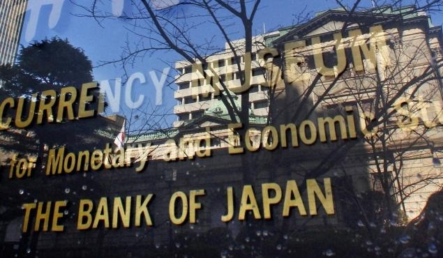 Japan face a difficult task to stop the decline of the yen