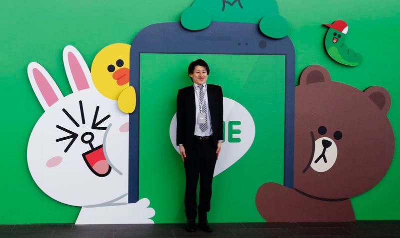 Japan : Line Corp could be the Biggest IPO of 2016 So Far