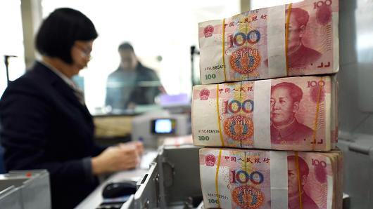 Fall in China’s fx reserves “good news”, yuan been overvalued