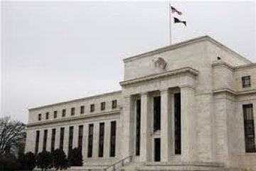 The Federal Reserve Could Raise Interest Rates ‘Fairly Soon’