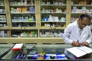 Indian drugmakers face squeeze in U.S. healthcare market