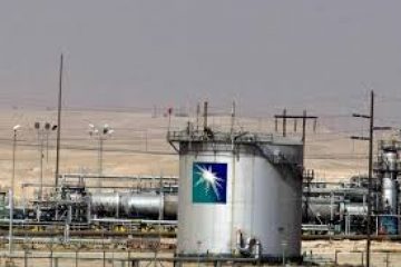 Saudi Aramco Has Formally Chosen These Banks for Its IPO