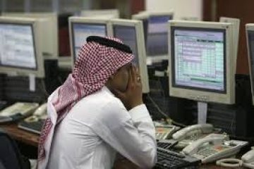 U.S. 9/11 Lawsuit Against Saudi Banks Drags on Index