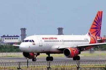 India prefers domestic buyer for Air India: government source