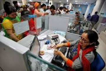 IndusInd Bank first-quarter profit rises 27 percent; interest income up