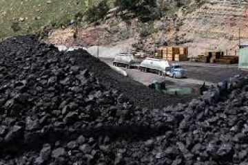Coal company yanks IPO, blaming ‘market conditions’