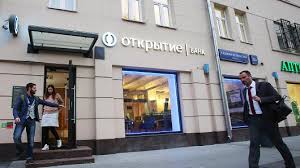 Russia, in one of biggest bail-outs in its history, rescues Otkritie bank