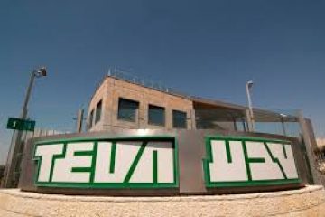 Discount drugmaker Teva is cutting 14,000 jobs