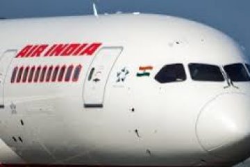India extends deadline to receive initial bids for Air India
