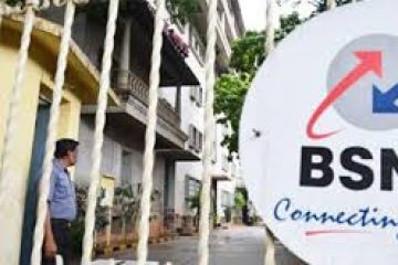 India approves plan to hive off BSNL’s mobile tower assets