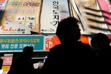 Global markets sag after North Korea tests nuclear bomb