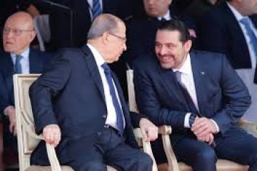 Lebanon’s PM Hariri shelves resignation, easing crisis