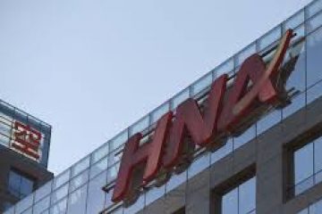 China’s HNA is ditching another Hilton investment