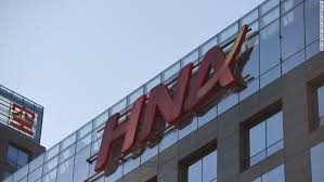 China’s HNA is ditching another Hilton investment