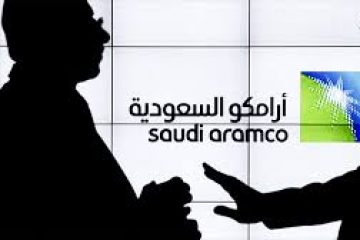 Saudi Aramco prices shares at top of range in world’s biggest IPO