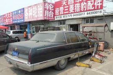 How American cars are really sold in China