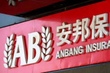 China is pumping $10 billion into Waldorf Astoria owner Anbang