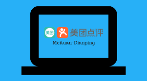 Meituan Is Said to Plan $6 Billion IPO Filing This Month