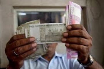 India pumps in liquidity; bonds see profit-taking after initial rally
