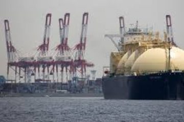 Gas to overtake coal as world’s second largest energy source by 2030: IEA