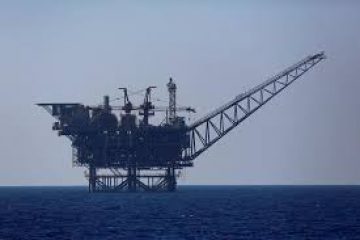 Israel announces new oil and gas exploration round in eastern Med