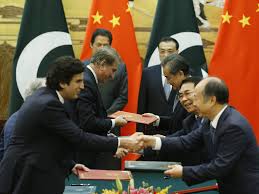 China says more talks needed on economic aid for Pakistan