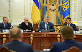 Martial law expires in Ukraine