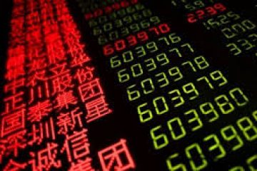 Foreign Companies Can List on a Chinese Stock Exchange for the First Time