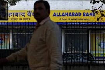 Allahabad Bank reports $259 million alleged fraud by Bhushan Power & Steel