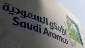 Kuwait’s KIA plans to invest in Aramco IPO