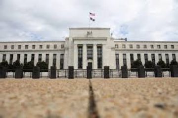 In next recession, Fed needs upfront promises, former staffers say