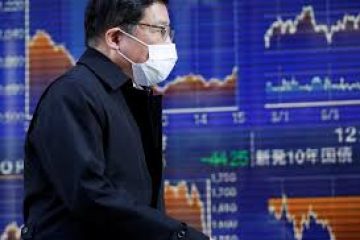 Asian shares gain as BOJ eases further; U.S. crude slips