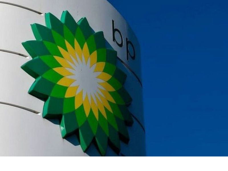 BP boosts dividend after profit hits 14-year high