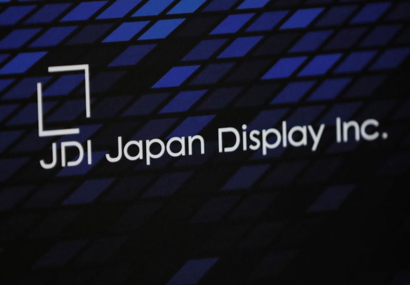 Japan Display to sell screen plant to Sharp for $390 million, repay debt to Apple