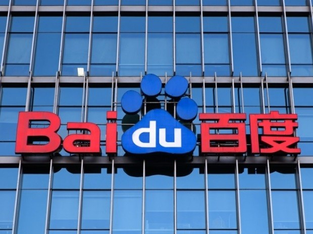 Baidu, investors in talks to raise $2 billion for biotech startup