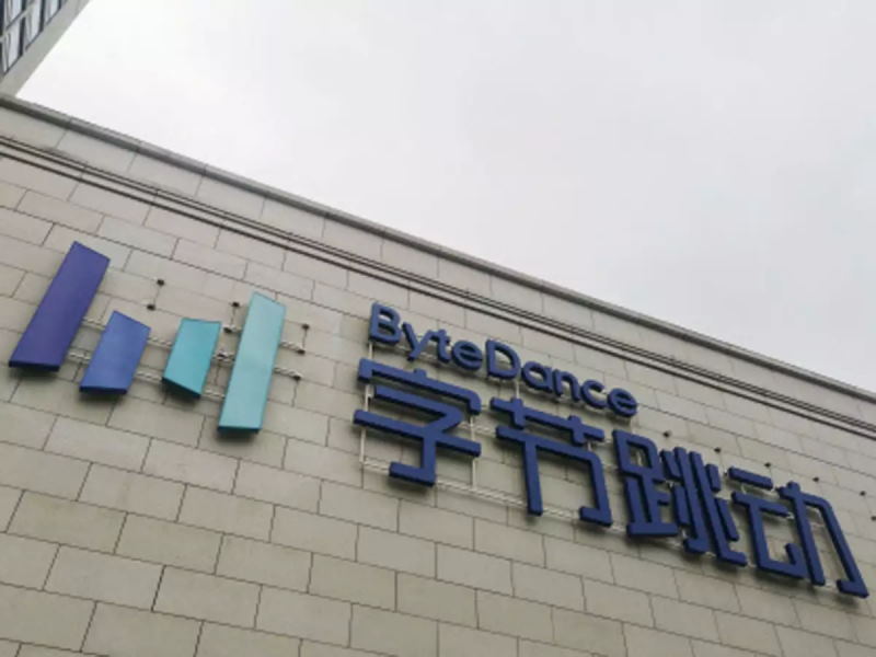 China’s ByteDance buys UIPay to leverage e-payment capabilities at home