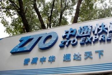 Chinese delivery firm ZTO Express up 9% in Hong Kong debut