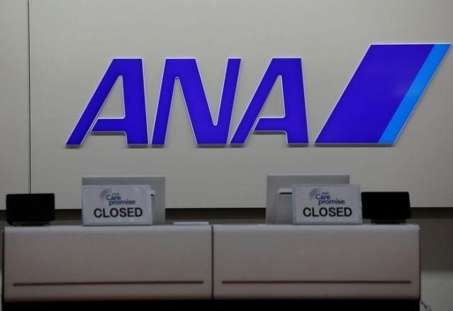 Japan’s ANA to raise $3.2 billion in shares to weather pandemic, pay for planes
