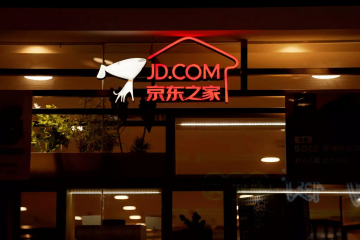 China’s JD.com in talks to purchase stake in brokerage worth $1.5 billion