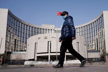 China will lower payment fees for small firms from Sept 30 – PBOC