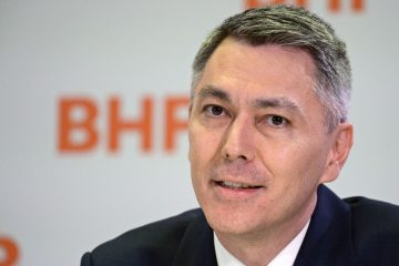 BHP reports best profit in nearly a decade, pays record dividend
