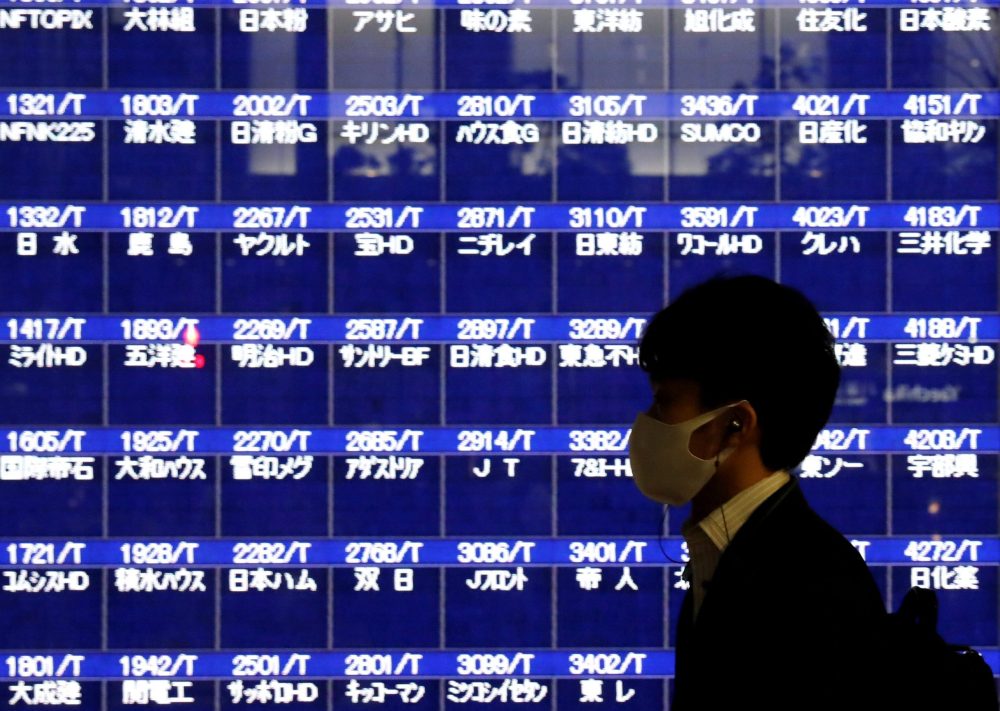 After 34 Years, Japan’s Nikkei Closes Intraday Trading Near Record High